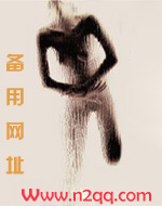 古代男子简笔画